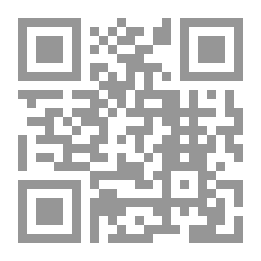 Qr Code الإيمان ومعالمه وسننه واستكماله ودرجاته