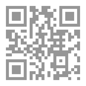 Qr Code Constitution de la République d'Haiti, 29 mars 1987