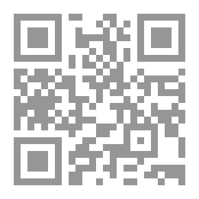 Qr Code نظريات التحليل الموضوعى وتطبيقات للمكتبات ومراكز المعلومات وقواعد البيانات