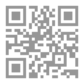 Qr Code النهاية 1958