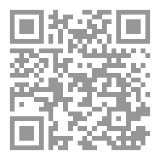 Qr Code My Other Half