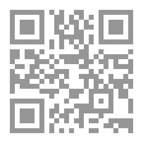 Qr Code تاريخ اليهودية وطوائفها