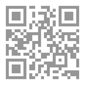 Qr Code بدائع التفسير لابن القيم