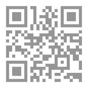 Qr Code للقلب حديث