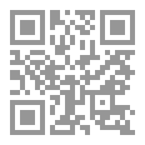 Qr Code That Night