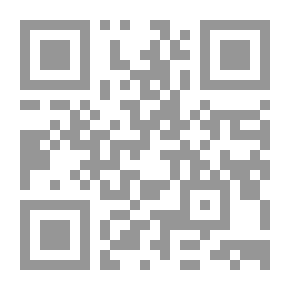 Qr Code زواج فيجارو