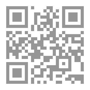 Qr Code رياح الشرق و رياح الغرب