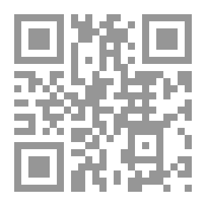 Qr Code معجم مصطلحات المترجم