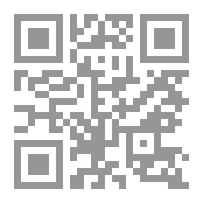 Qr Code سقراط والمرأة