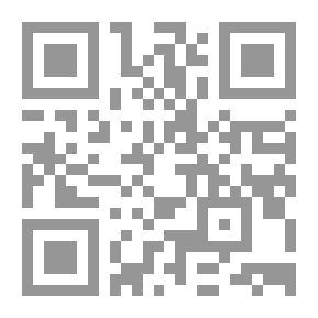 Qr Code الفكر السياسي مفاهيم وشخصيات