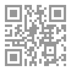 Qr Code اسمع بيانولا بهية