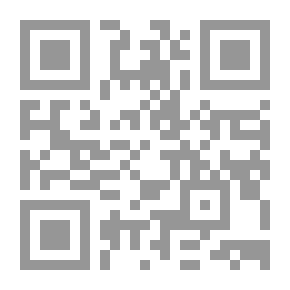 Qr Code Al-Dawudi's Exegesis Layers
