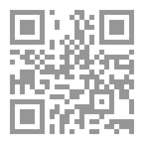 Qr Code رسالة أولية في حساب التفاضل والتكامل: مع الرسوم التوضيحية من الهندسة ...
