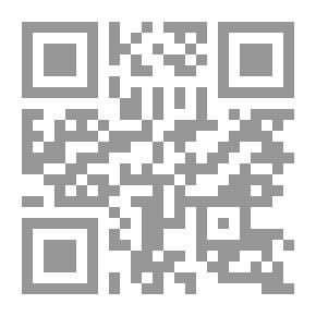Qr Code صفحات من تاريخ مصر الفرعونية: العمارة الدينية في مصر الوسطي في العصرين اليوناني والروماني