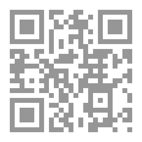 Qr Code المؤتمر السنوي
