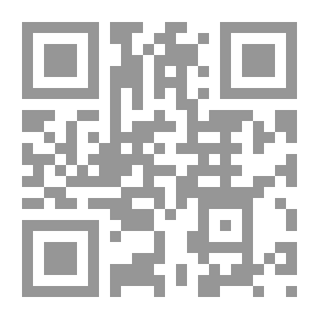 Qr Code بانت سعاد لكعب بن زهير (رضى الله عنه)