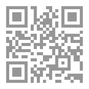 Qr Code Prince Zilah — Volume 2