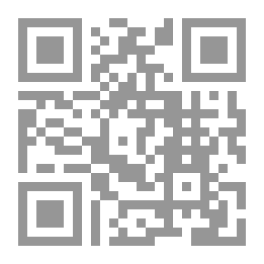 Qr Code في بلاط الفرعون