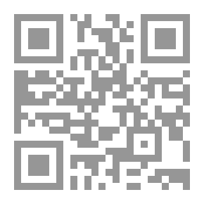Qr Code الأمير بهلول