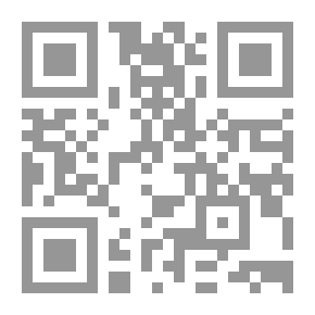 Qr Code الغزو المبين لسيد المرسلين صلى الله عليه وسلم على أهل الشرك والمشركين