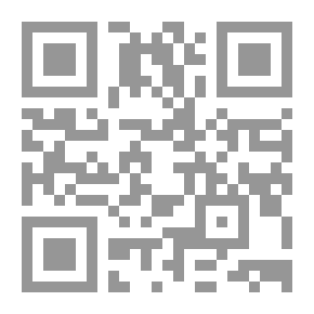 Qr Code Abd Al-Wahed Ibn Al-Tawah (from The Unknown Figures In The Eighth Century AH)