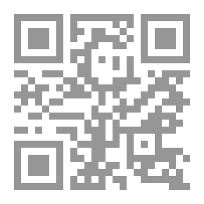 Qr Code أحكام الجنايات في حوادث السيارات و الناقلات في الفقه الإسلامي