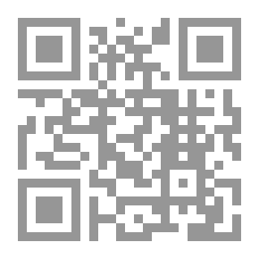 Qr Code الطريق إلى أم العجرم
