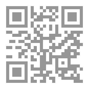 Qr Code ظلمات الجحيم