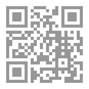 Qr Code كتاب قراءة للغة التركية: قواعد ومفردات. تحتوي على اختيار ...