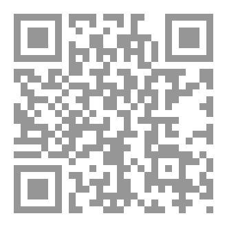 Qr Code معلومات دينيه