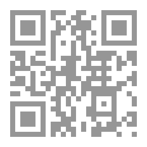 Qr Code من هدايا عقلي الباطن : اعتقال نفثات روح حالمة وسوانح فكر ايجابى ج1