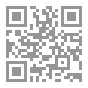 Qr Code معجم لآلئ الشعر - أجمل الأبيات وأشهرها