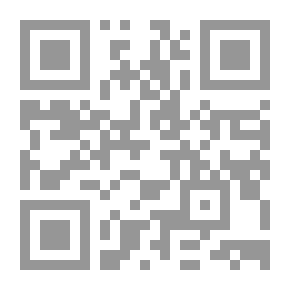 Qr Code الأحمر العجوز