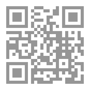 Qr Code موسوعة أدباء نهاية القرن العشرين