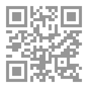 Qr Code الرموز فى العهد القديم وتحقيقها فى العهد الجديد