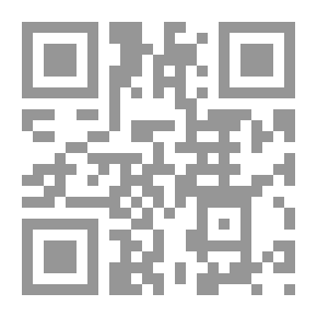 Qr Code حبيبتي ولكن