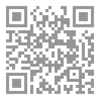 Qr Code ¿Por qué debemos aprender el Corán?