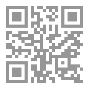 Qr Code Engineering Thermodynamics