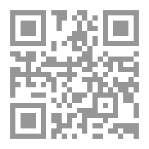Qr Code من ملحمة الرحيل