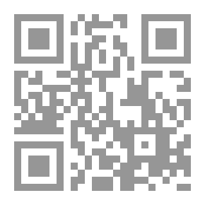 Qr Code الأجنحة المتكسرة