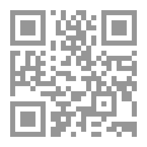 Qr Code Ajax