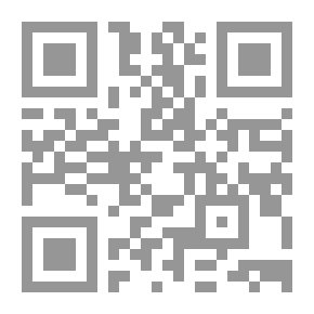 Qr Code راية السماء: للراديو والاستخدام العام