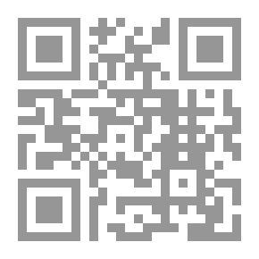 Qr Code شرف #1