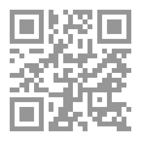 Qr Code العملاق ، 1969