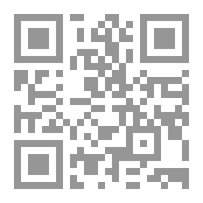 Qr Code مجلة السياسة الدولية -208