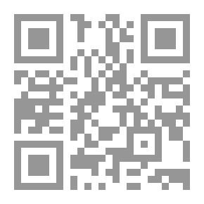Qr Code العلوم والفنون عند قدماء المصريين طب ـ صيدلة ـ كيمياء ـ نبات