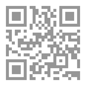 Qr Code اختلاق اسرائيل القديمة لـ كيث وايستلام