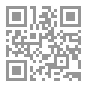 Qr Code Fasting Provisions