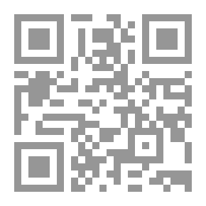 Qr Code زمن العروبة الأبتر