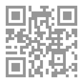 Qr Code الإمبراطوريات الجديدة ؛ هل هي نهاية الديمقراطية؟